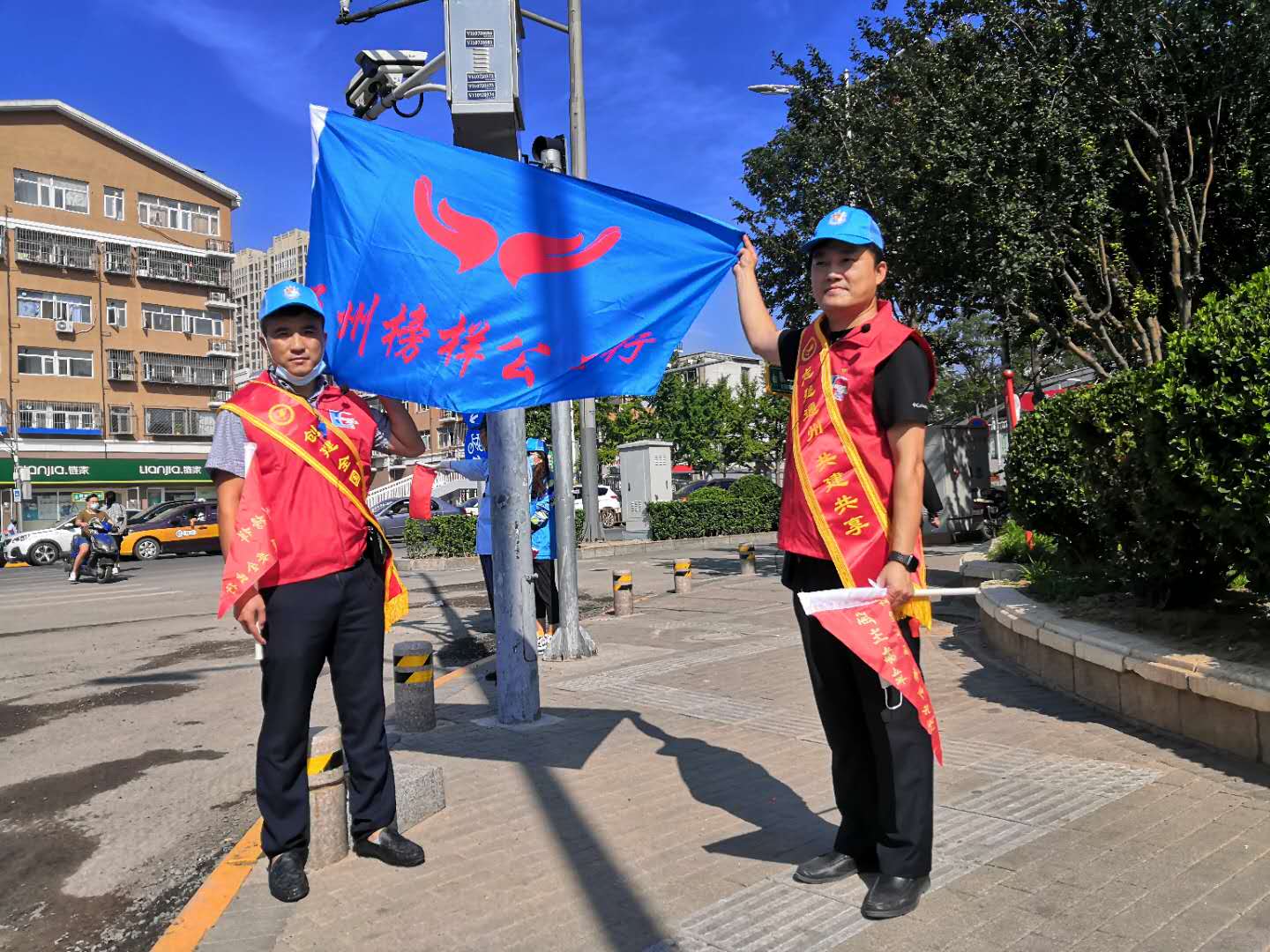 <strong>美女让你捅鸡巴</strong>